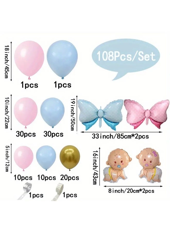 JAYATO 108 PCS Balloon Baby Shower Decoration Kit, Boy Girl Gender Reveal Balloon Garland Arch Kits, Photo Props Kit for Baby Party - Image 3