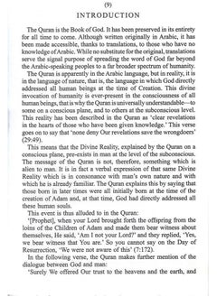 The QURAN Paperback Book (English)  - Image 3
