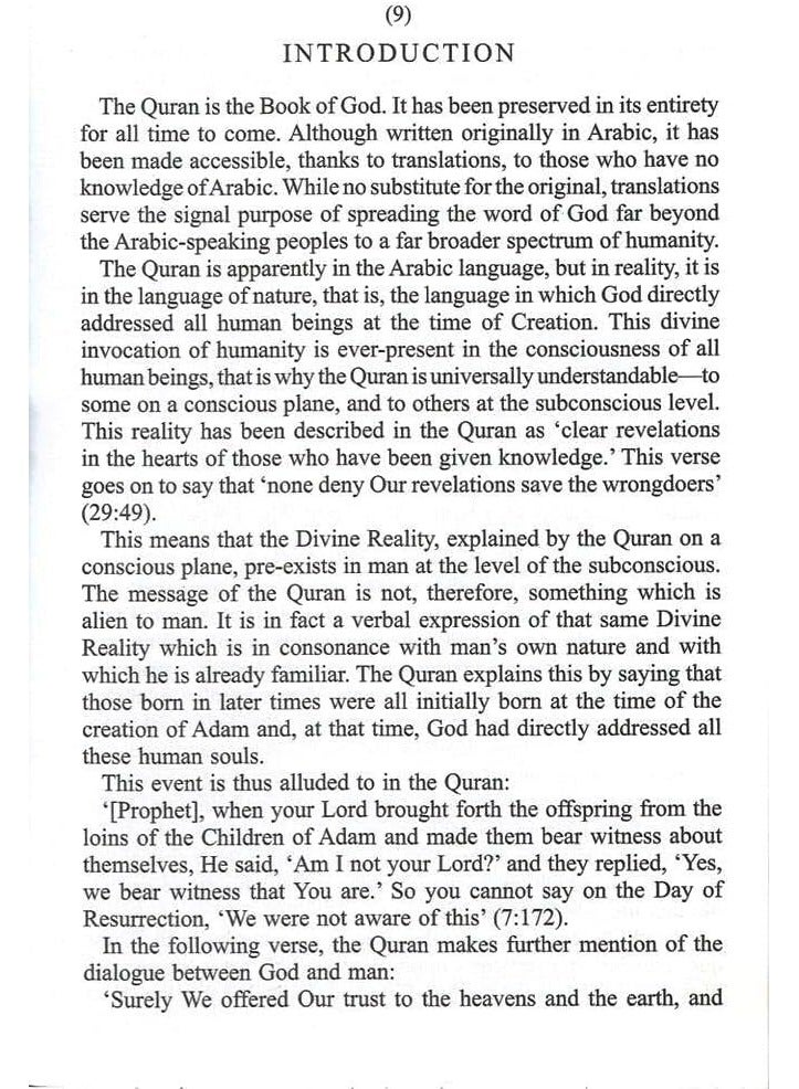 The QURAN Paperback Book (English)  - Image 3