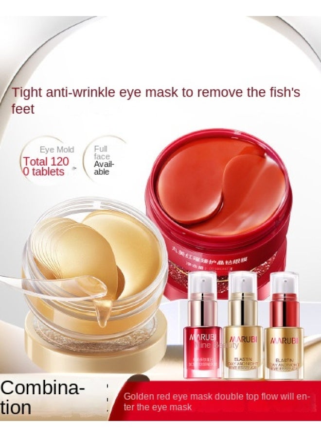 كومبو قناع العين لتقليل الخطوط الدقيقة، الهالات السوداء، وخطوط الزحف، ترطيب وتنعيم، 120 قطعة في المجموع - Image 1