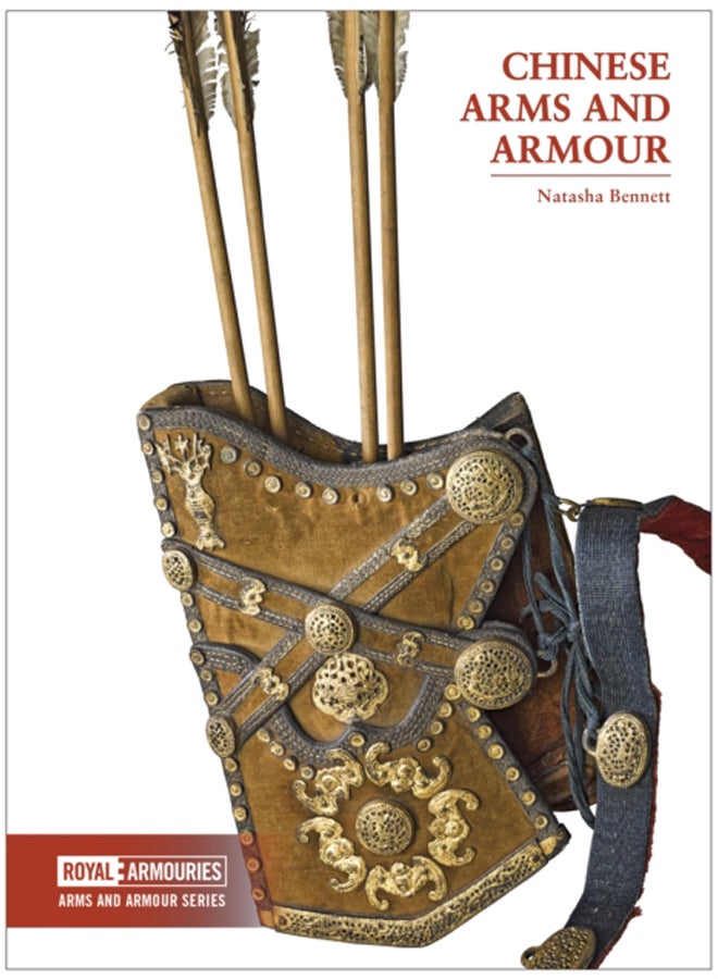 Chinese Arms and Armour 