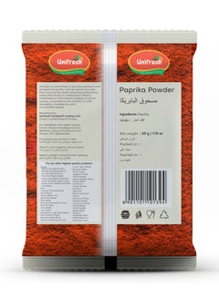 Unifresh Paprika Powder 50g  - Image 2