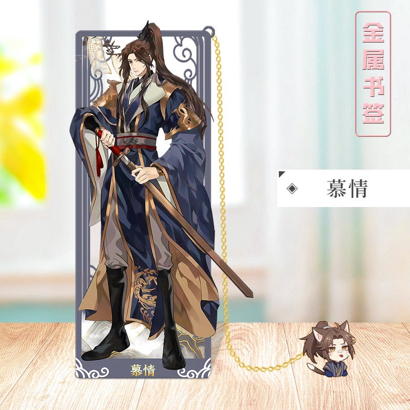 Anime Tian Guan Ci Fu Metal Bookmark Mu Qing 