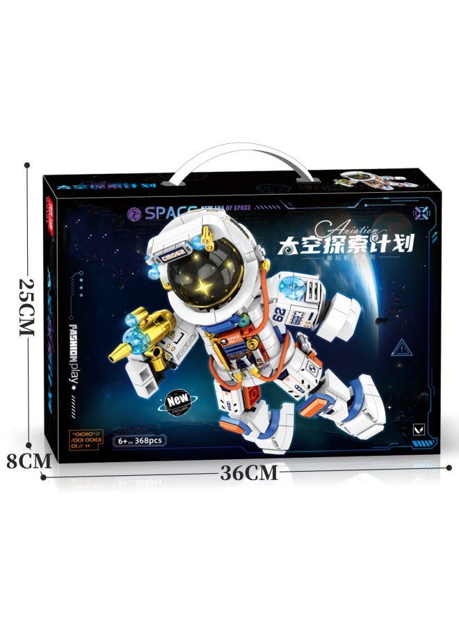 null - Spacecraft Building Blocks Compatible With Lego Rocket Space Station Astronaut Boy Puzzle Toy Box-Color:Space Rocket (311 Particles) Portable Gift Box 36cm - Image 1