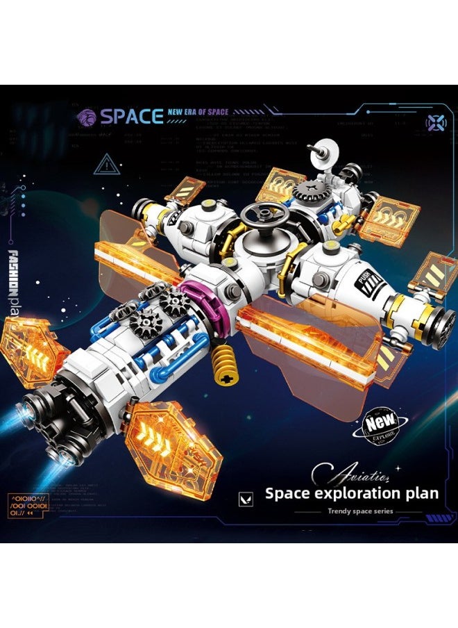 null - Spacecraft Building Blocks Compatible With Lego Rocket Space Station Astronaut Boy Puzzle Toy Box-Color:Space Rocket (311 Particles) Portable Gift Box 36cm - Image 1