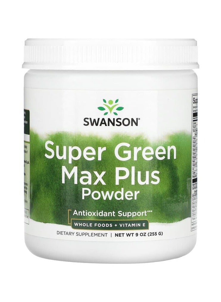 Super Green Max Plus Powder 9 oz 255 g