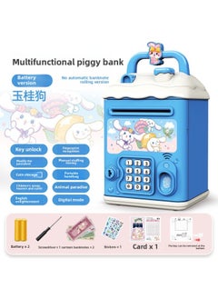 The Children's Girl's Kulomi Piggy Bank Can Be Accessed Only In And Out Of The Boy's Savings Password Box.-Color:Cinnamon Dog [key Unlocking⭐Password Fingerprint⭐Manual Door Opening] Battery Model