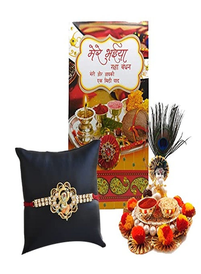 Natali Traders Rakhi for Brother with Gift - Cute Little Krishna, Roli Chawal Chopra & Designer Rakhi - Raksha Bandhan Gift - Image 1