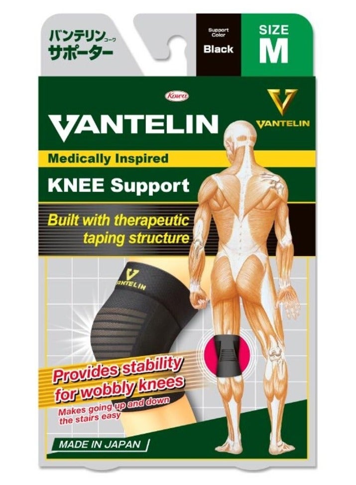 فانتيلين، دعامة للركبة، اسود، M
