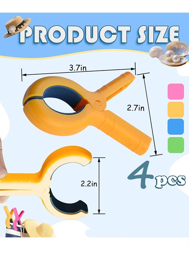 4 قطع مشابك مناشف شاطئ كبيرة، مشابك مناشف ملونة لكراسي التشمس، مشابك مناشف لكراسي التشمس وحبال الغسيل وكراسي حمام السباحة وكراسي التشمس، متينة، مشابك ملابس، مقاومة للرياح - Image 2