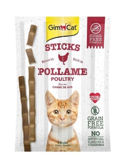 GimCat Sticks Poultry Cat Treats 20g 