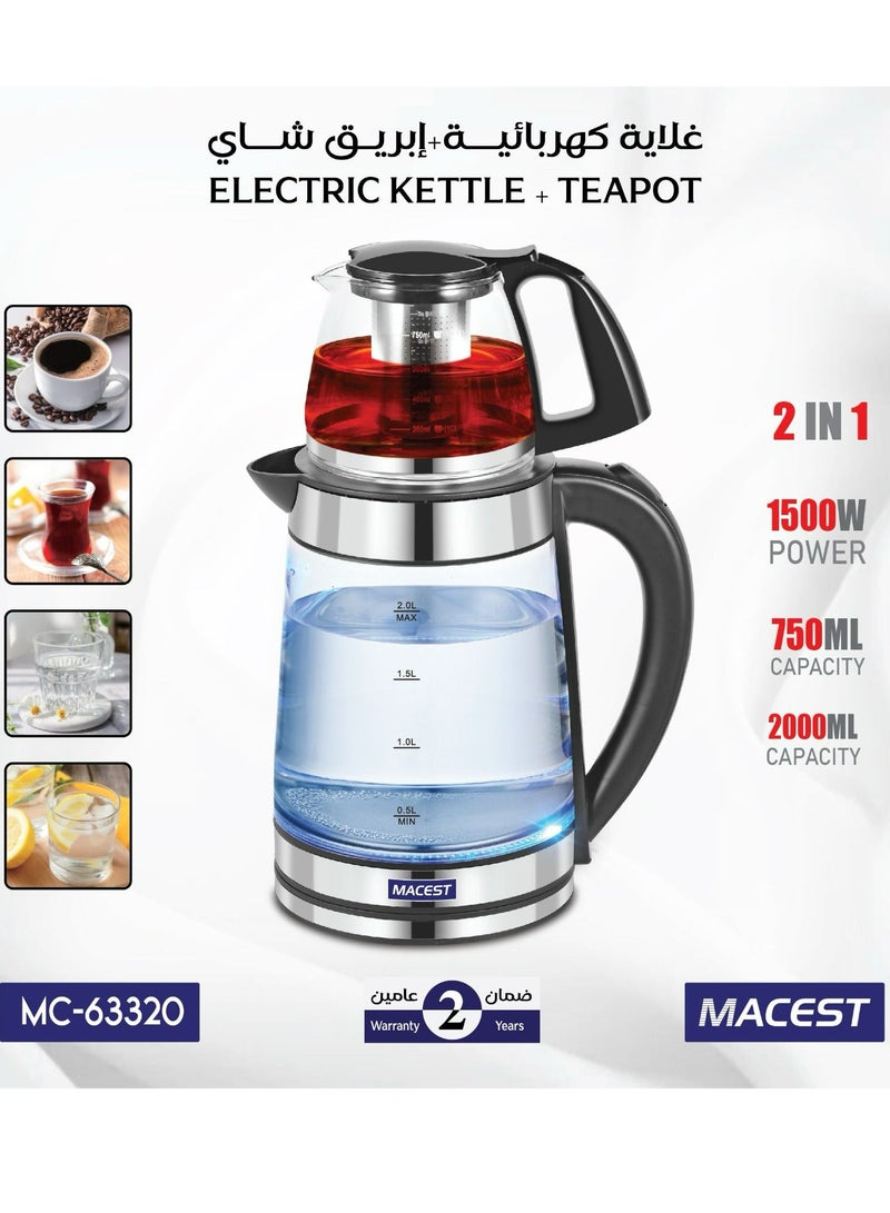 MACEST Electric Kettle With Teapot MC-63320