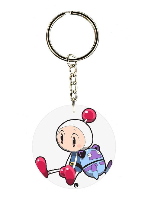 The Video Game Bomber Man Printed Keychain