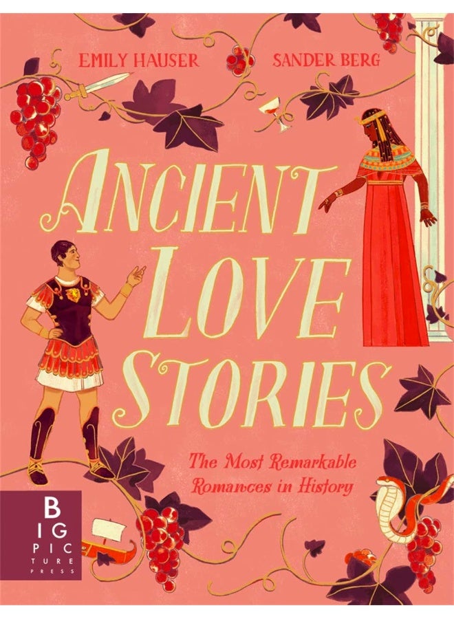 قصص الحب القديمة: أكثر الرومانسيات تميزًا في التاريخ