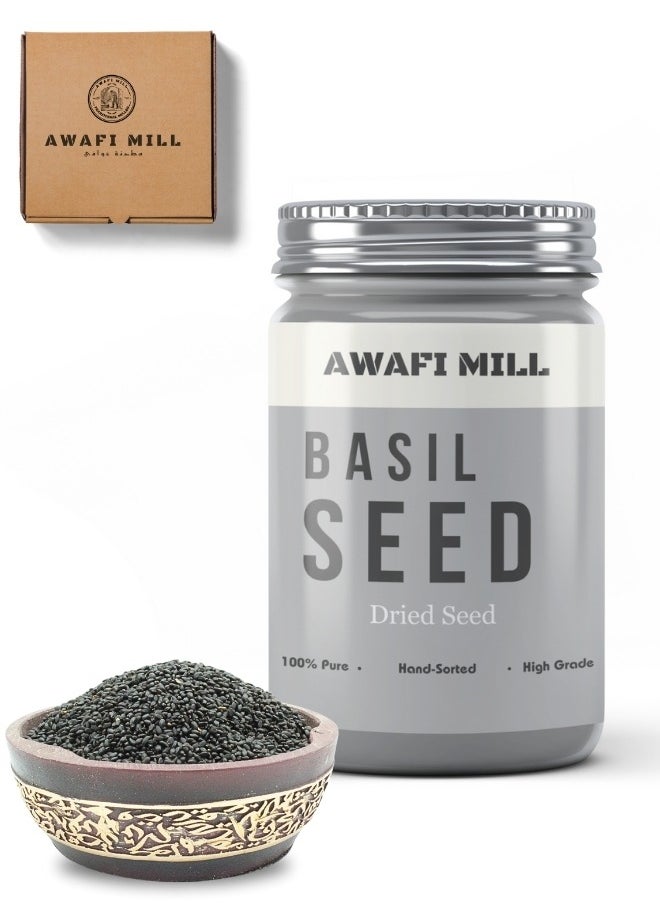 Awafi Mill - Basil Seeds | Sabja Seeds | Tukmaria Seeds - Image 1