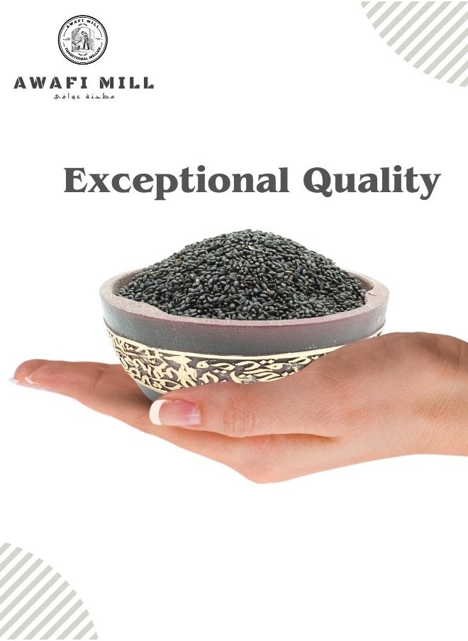 Awafi Mill - Basil Seeds | Sabja Seeds | Tukmaria Seeds - Image 1