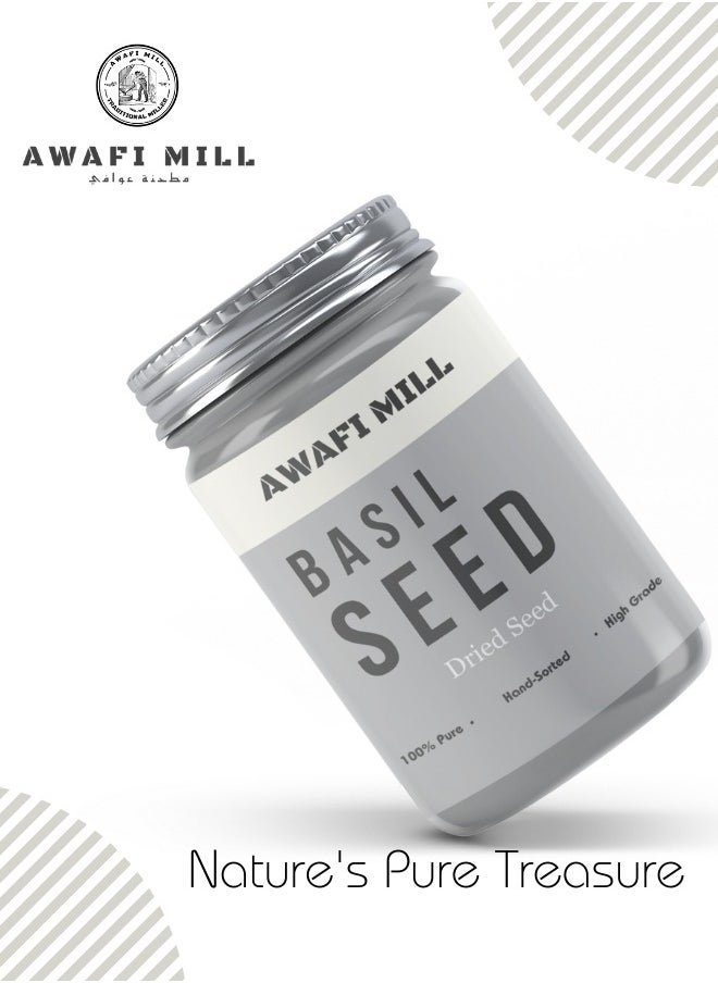 Awafi Mill - Basil Seeds | Sabja Seeds | Tukmaria Seeds - Image 1