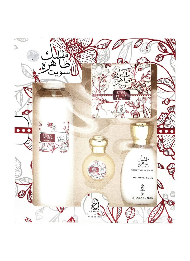 عربيات طقم مسك طاهره حلو 4 قطع  - Image 4