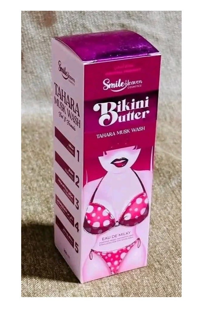 سمايل غسول بيكيني نسائي من سمايل هيفن، غسول مسك الطهارة 250 مل - Image 1