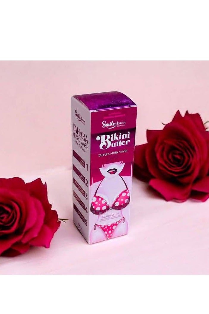 سمايل غسول بيكيني نسائي من سمايل هيفن، غسول مسك الطهارة 250 مل - Image 2