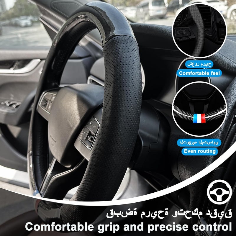 رايتشر Rightsure غطاء عجلة القيادة، غطاء عجلة قيادة السيارة من جلد ألياف الكربون، غطاء حماية عجلة قيادة عالمي مقاس 15 بوصة/38 سم رفيع جداً مضاد للانزلاق قابل للتنفس (شكل O أسود) - Image 4