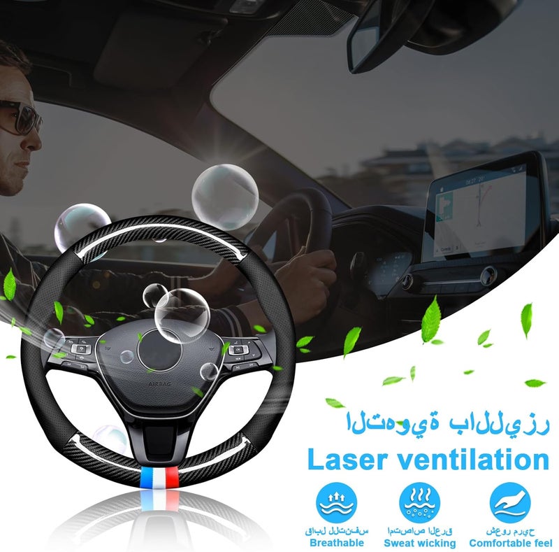 رايتشر Rightsure غطاء عجلة القيادة، غطاء عجلة قيادة السيارة من جلد ألياف الكربون، غطاء حماية عجلة قيادة عالمي مقاس 15 بوصة/38 سم رفيع جداً مضاد للانزلاق قابل للتنفس (شكل O أسود) - Image 5