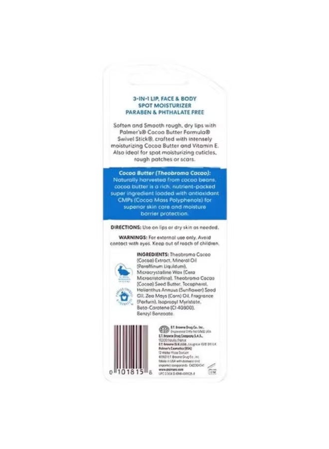 بالمرز تركيبة زبدة الكاكاو مع فيتامين E - عصا دوارة - 0.5 أونصة - Image 3