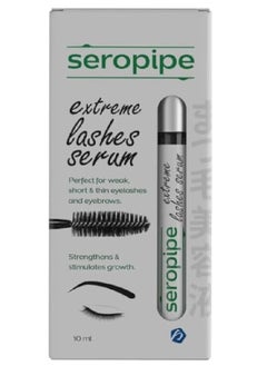 seropipe Extreme Lashes Seram 10ml  - Image 3