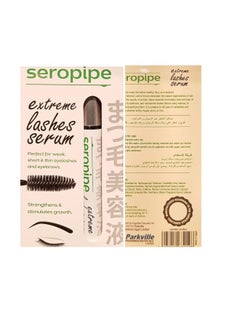 seropipe Extreme Lashes Seram 10ml  - Image 4