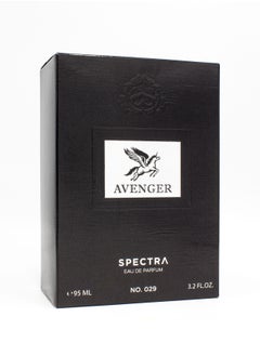Spectra 029 Avenger Eau De Parfum For Men - 95ml  - Image 3