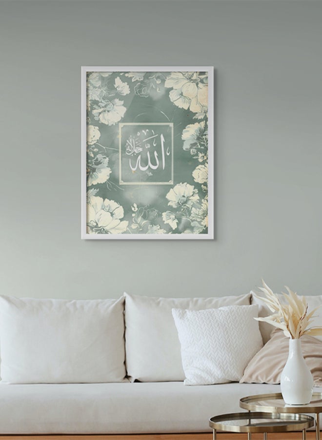 آرت دیکور  ديكور فني جدار الفن الإسلامي الله مؤطرة الفنون الجميلة الخط العربي جدار ديكور لغرفة المعيشة غرفة نوم غرفة الطعام مكتب الهدايا  - Image 3