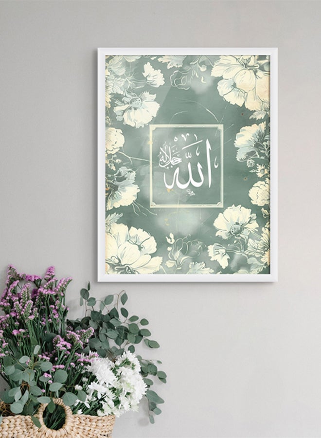 آرت دیکور  ديكور فني جدار الفن الإسلامي الله مؤطرة الفنون الجميلة الخط العربي جدار ديكور لغرفة المعيشة غرفة نوم غرفة الطعام مكتب الهدايا  - Image 2