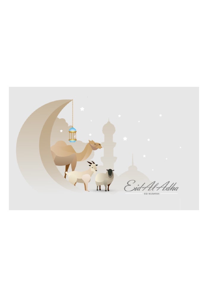 Eid Card, Greeting Card, China