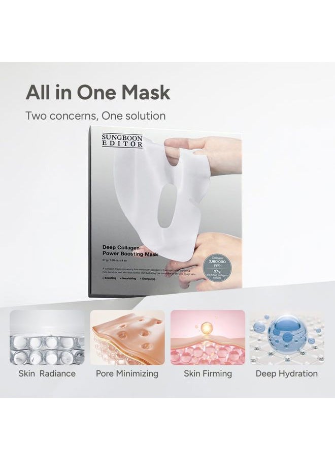 Deep Collagen Overnight mask 37gx4ea | Original Hydrating Collagen Face Mask | Real Collagen 2,160,000PPB for Elasticity |TikTok Trend Items Korean Skin Care
