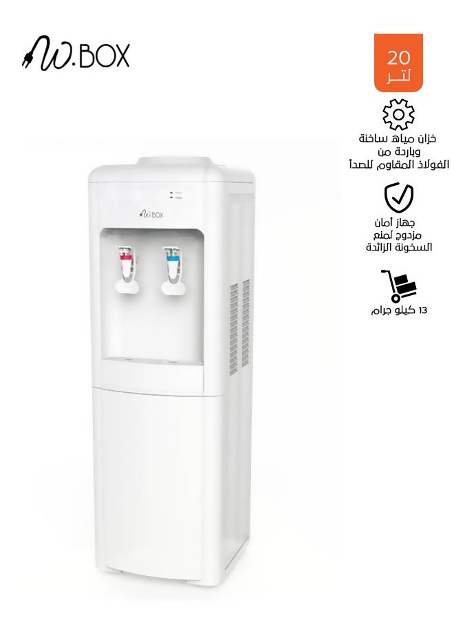 W.BOX مبرد مياه 2 حنفية - بارد/ساخن - 20 لتر - أبيض - KWD707  - Image 1