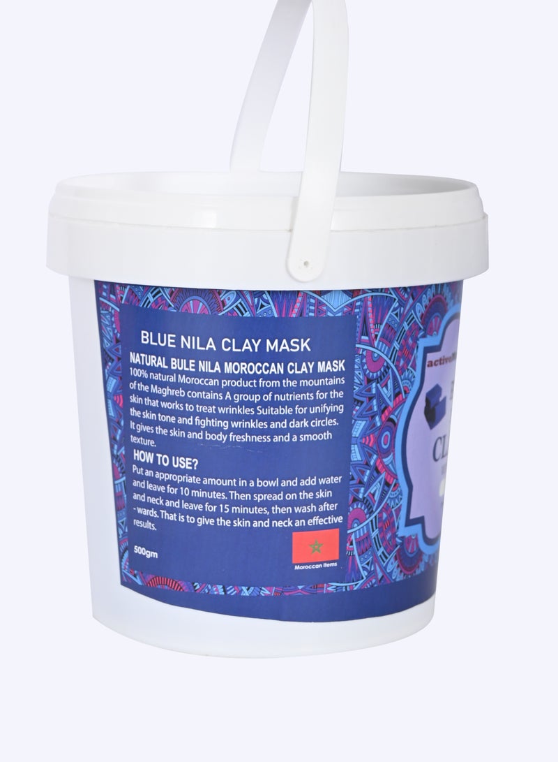 active max Moroccan Clay Mask Pure Powder Neela  Blue - 500 gr - - Image 2