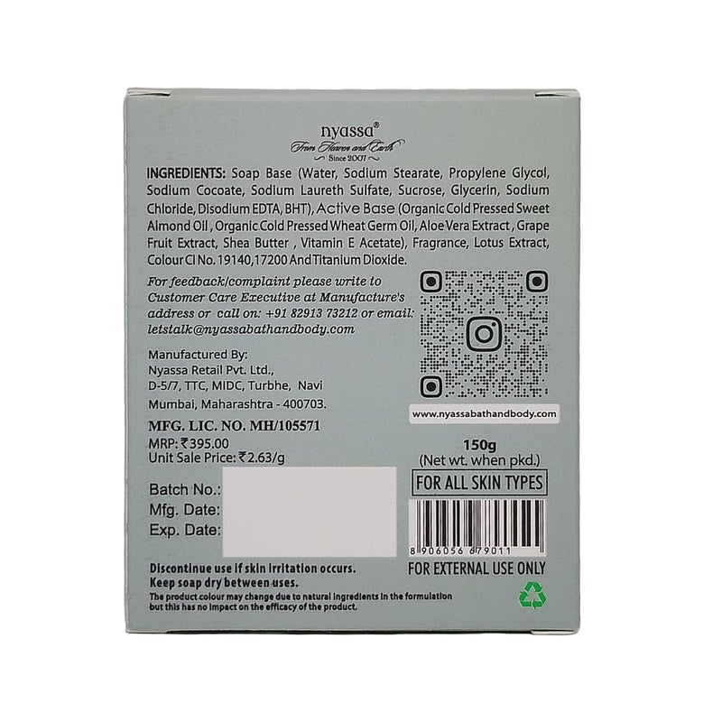 Nyassa Nyassa Luxurious Divine Lotus Handmade Natural Bathing Soap  Lotus Extract  Almond Oil Lotus Fragrance All Skin Type 150gm  - Image 4