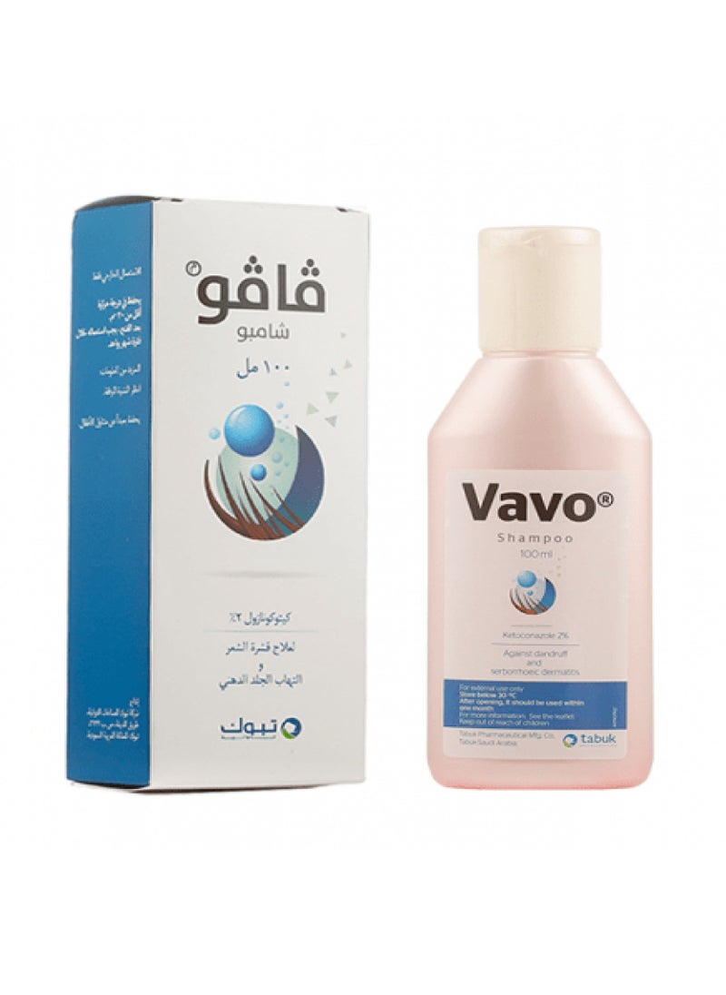 Vavo Anti-Dandruff Shampoo, 100 Ml - Image 1