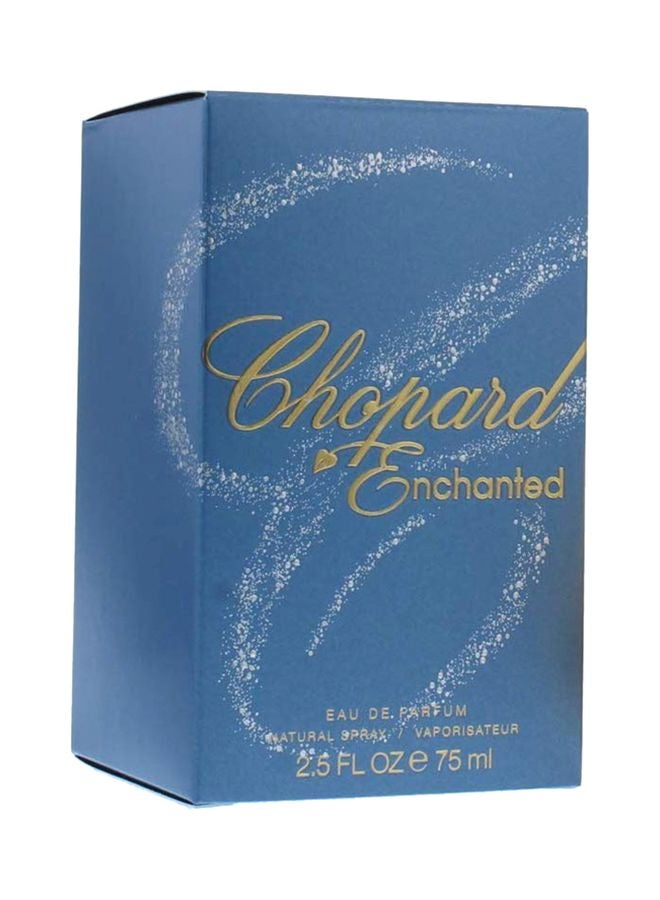 شوبارد ماء عطر انشانتد 75ملليلتر - Image 3