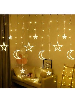 إيروريكس سلسلة أضواء LED على شكل نجوم وقمر وستائر أضواء زخرفية للعطلات وهدايا رمضان  - Image 1