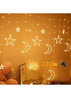 إيروريكس سلسلة أضواء LED على شكل نجوم وقمر وستائر أضواء زخرفية للعطلات وهدايا رمضان  - Image 2