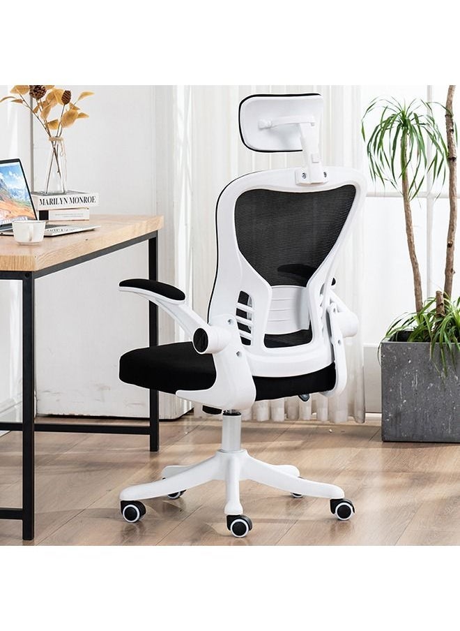 Arabest Ergonomic Office Chair - High Back Desk Chair with Adjustable Lumbar Support, Headrest & 3D Metal Armrest - 130°Rocking Mesh Computer Chair - Image 1