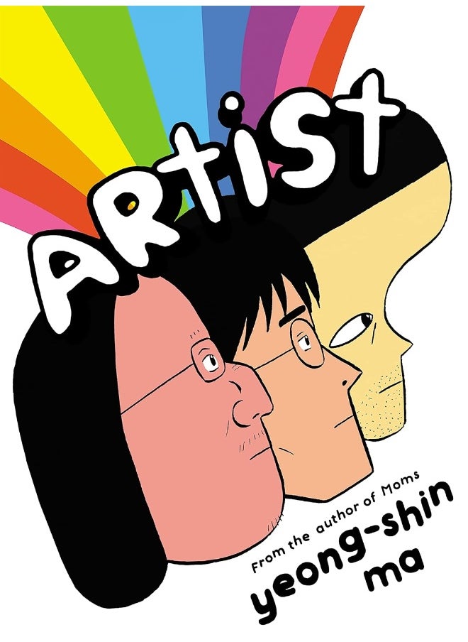 Artist  - Image 1