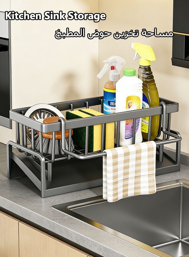 Kitchen Sink Storage,Drying Drainer Rack,Dish Drying Rack,Storage Rack with Towel Rod Sink , Soap Dishcloth Brush Holder Organizer for Kitchen,Kitchen Faucet Sponge Holder,Drain Rack for Sponge, Soap, Brush, Towel - Image 1