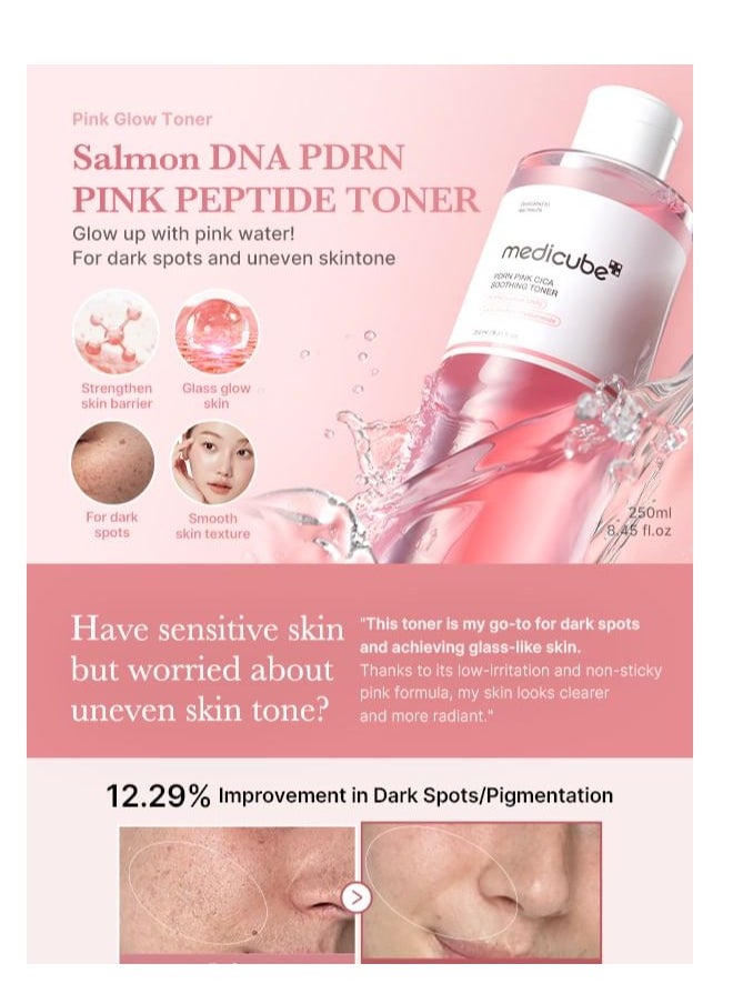 Medicube Medicube PDRN Pink Cica Soothing Toner 250ml, Enriched with Salmon PDRN, CICA and Niacinamide  - Image 5