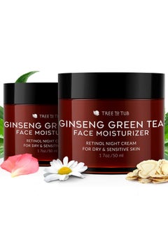 Tree to Tub Tree to Tub Retinol Anti Aging Face Moisturizer for Dry & Sensitive Skin - Anti Wrinkle Hyaluronic Acid Facial Moisturizer, Vitamin A & E Night Cream for Women & Men w/Organic Aloe, Natural Ginseng  - Image 1