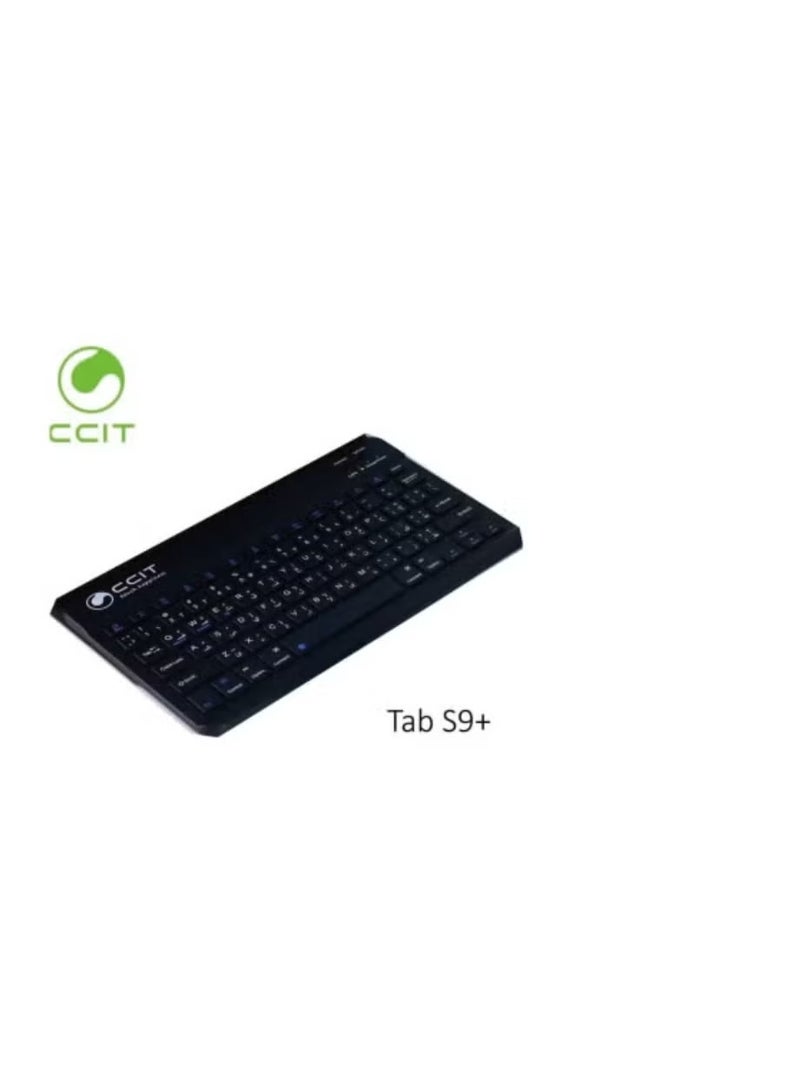 CCIT Tab S9+ 10.1-Inch Android Tablet with 16GB RAM & 1TB Storage, FHD Screen - Image 3