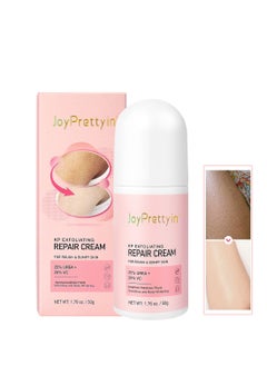 JoyPretty KP  Exfoliating Repair Cream, Exfoliate Treatment with Urea and Vitamin C, Moisturizing Hydrating Body Lotion for Dry, Rough and Bumpy Skin  - Image 1