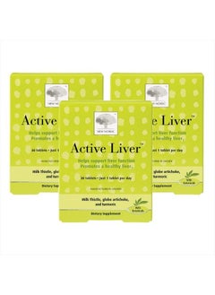 Active Liver | Daily Liver Supplement | Milk Thistle, Artichoke & Turmeric | for Men and Women | 30 Count (Pack of 3)