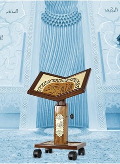 REBENUO Turkish Design Holy Quran Stand  - Image 4